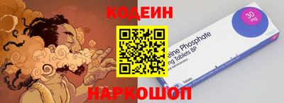 гашик Беслан