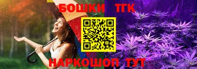 соль курить ск Берёзовский
