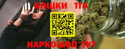 соль курить ск Берёзовский