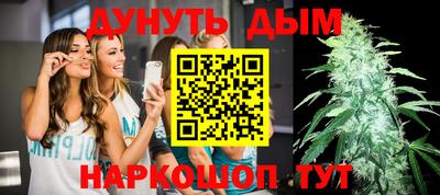 соль курить ск Берёзовский