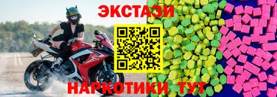 соль курить ск Берёзовский