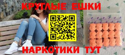гашик Беслан