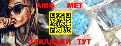 гашик Беслан