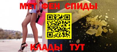 гашик Беслан