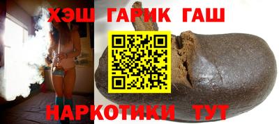 соль курить ск Берёзовский
