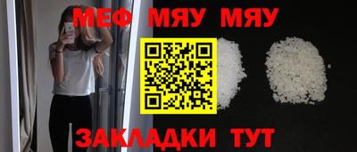 гашик Беслан